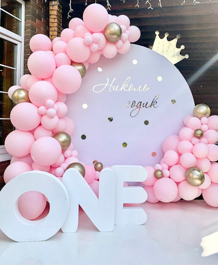 Фотосессия на годик. Женский и семейный фотограф Светлана