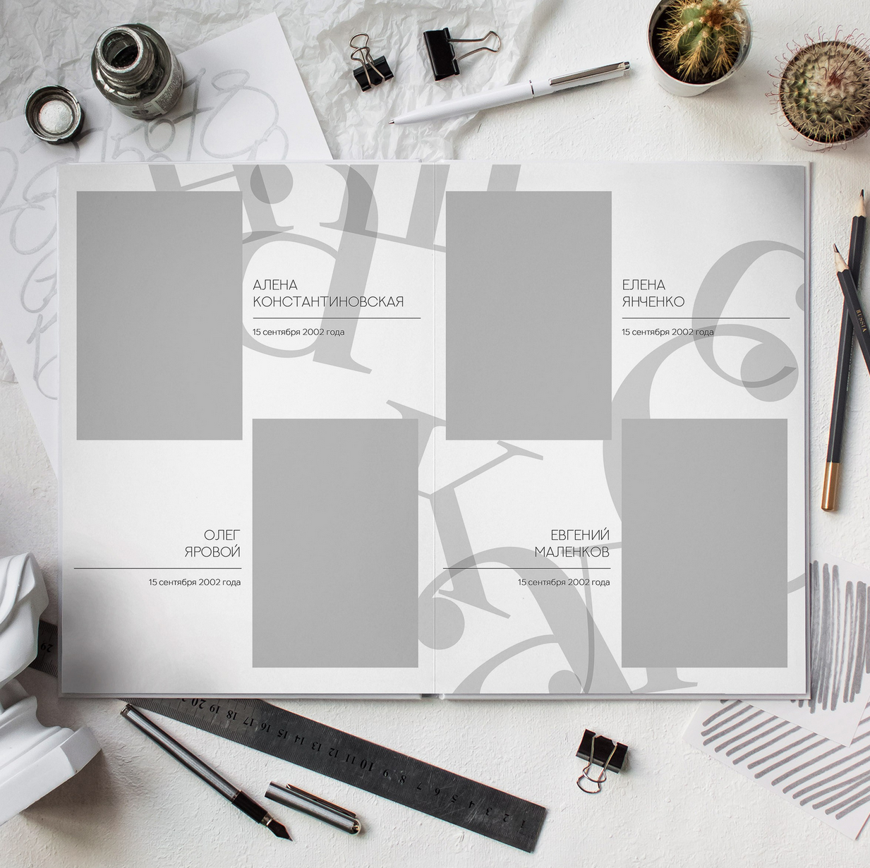 Дизайн фотокниг для 9-11 классов. Фотоальбомы для выпускников школ и детских садов в Республике Алтай и за её пределами