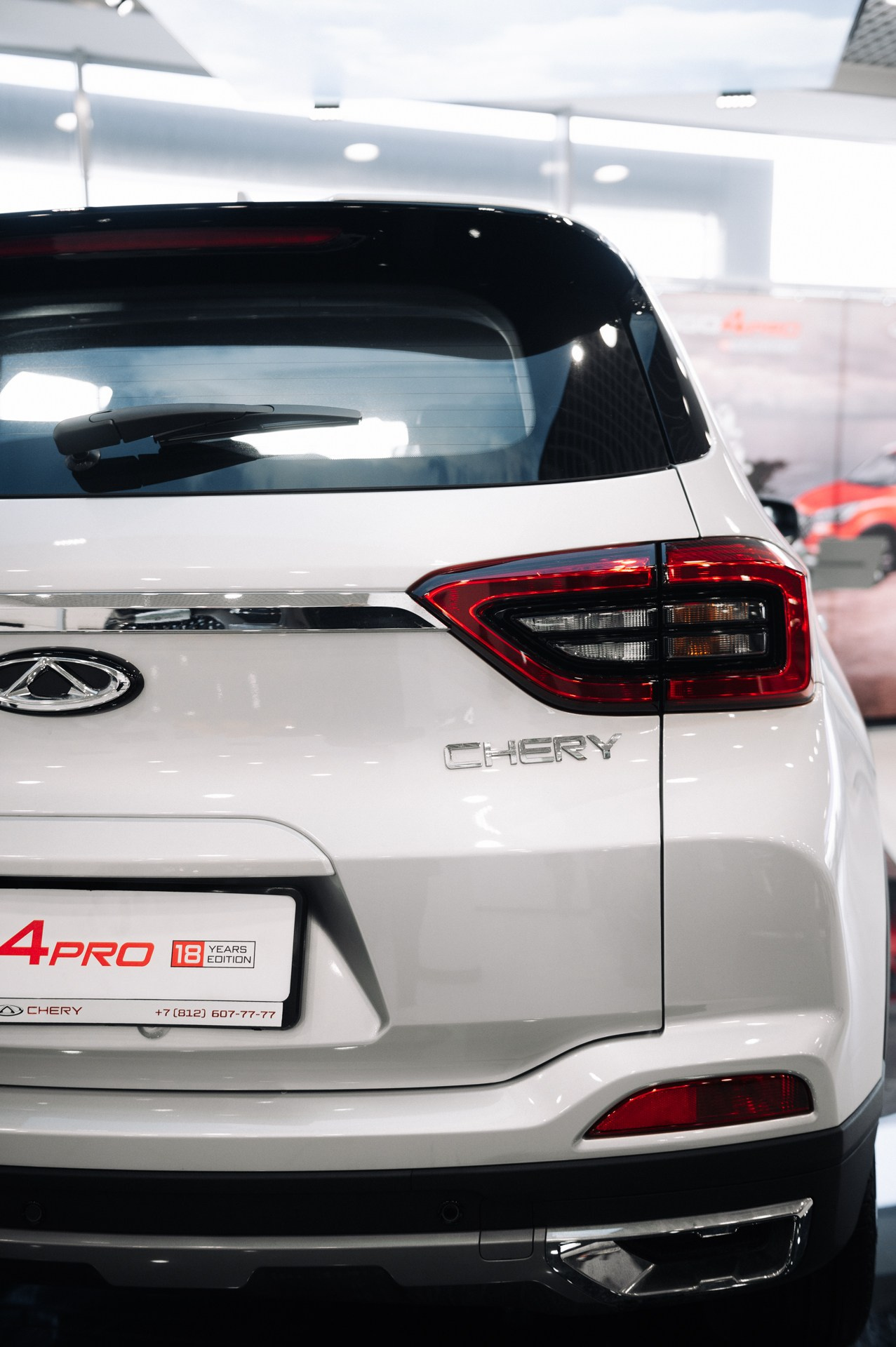 Презентация Chery Tiggo 4 Pro. Night2Day Санкт-Петербург