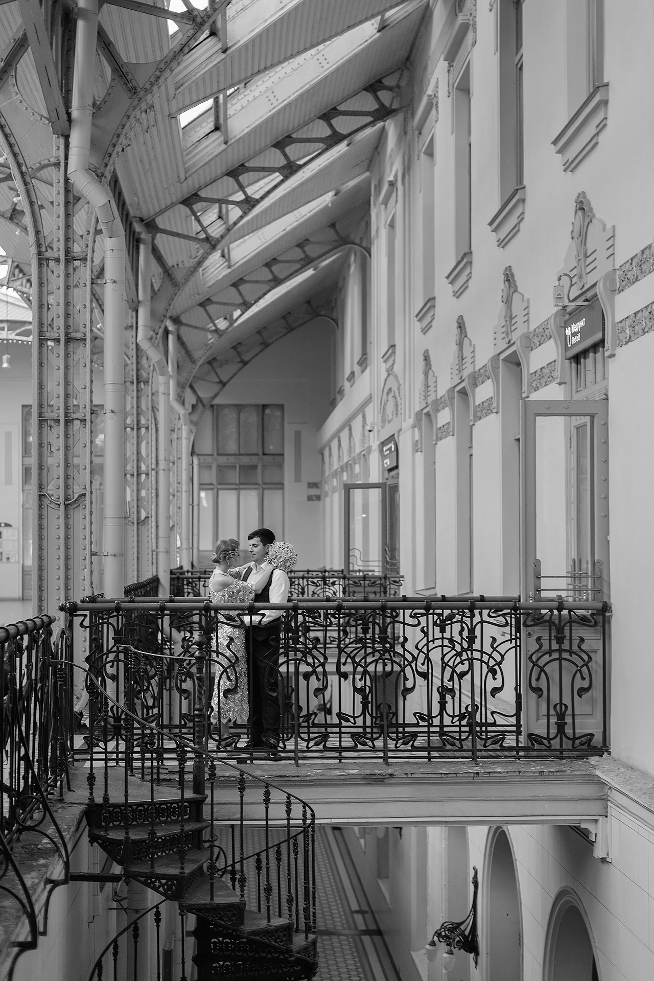 Свадебная фотосессия СПб. Фотограф Юлия Кондратьева