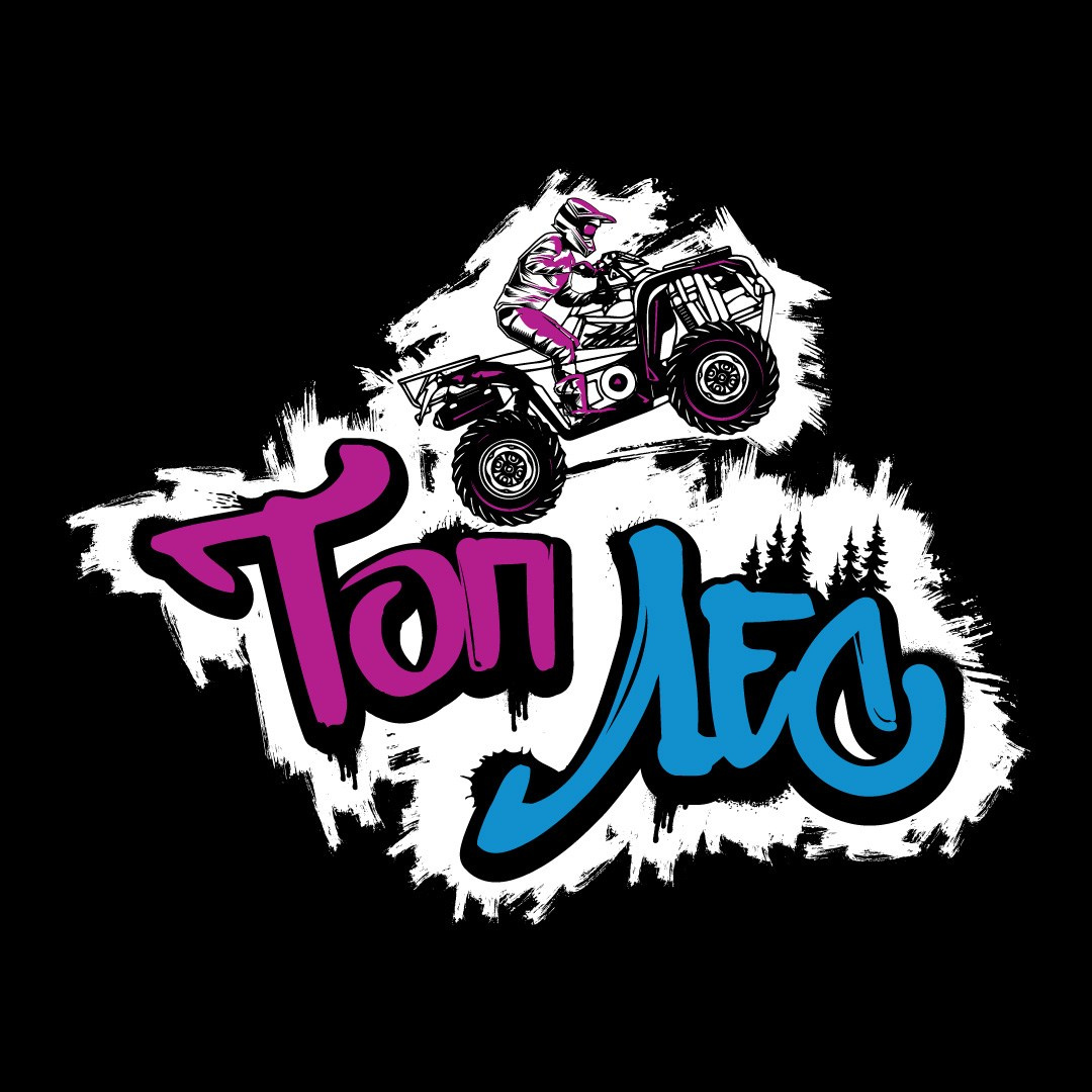 Топ Лес 1.0. Графический дизайнер Илья Левченко