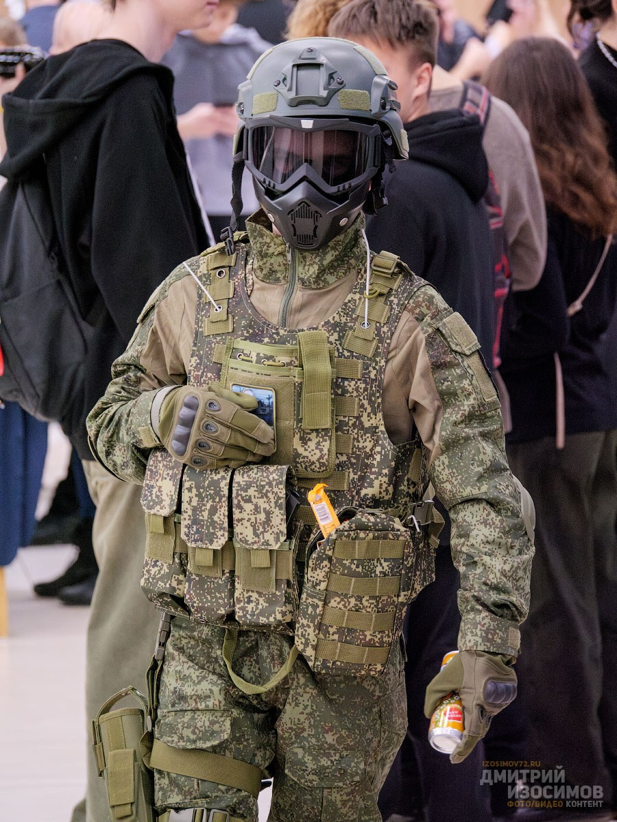 Гик-фестиваль