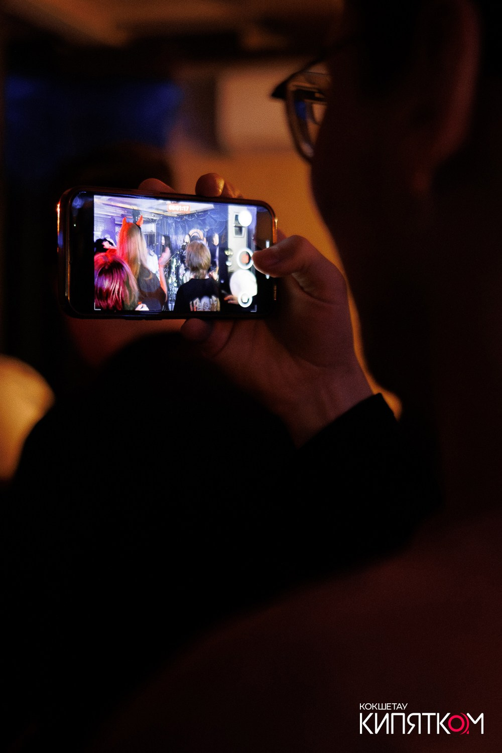 РОК КВАРТИРНИК. КИПЯТКОМ КОКШЕТАУ