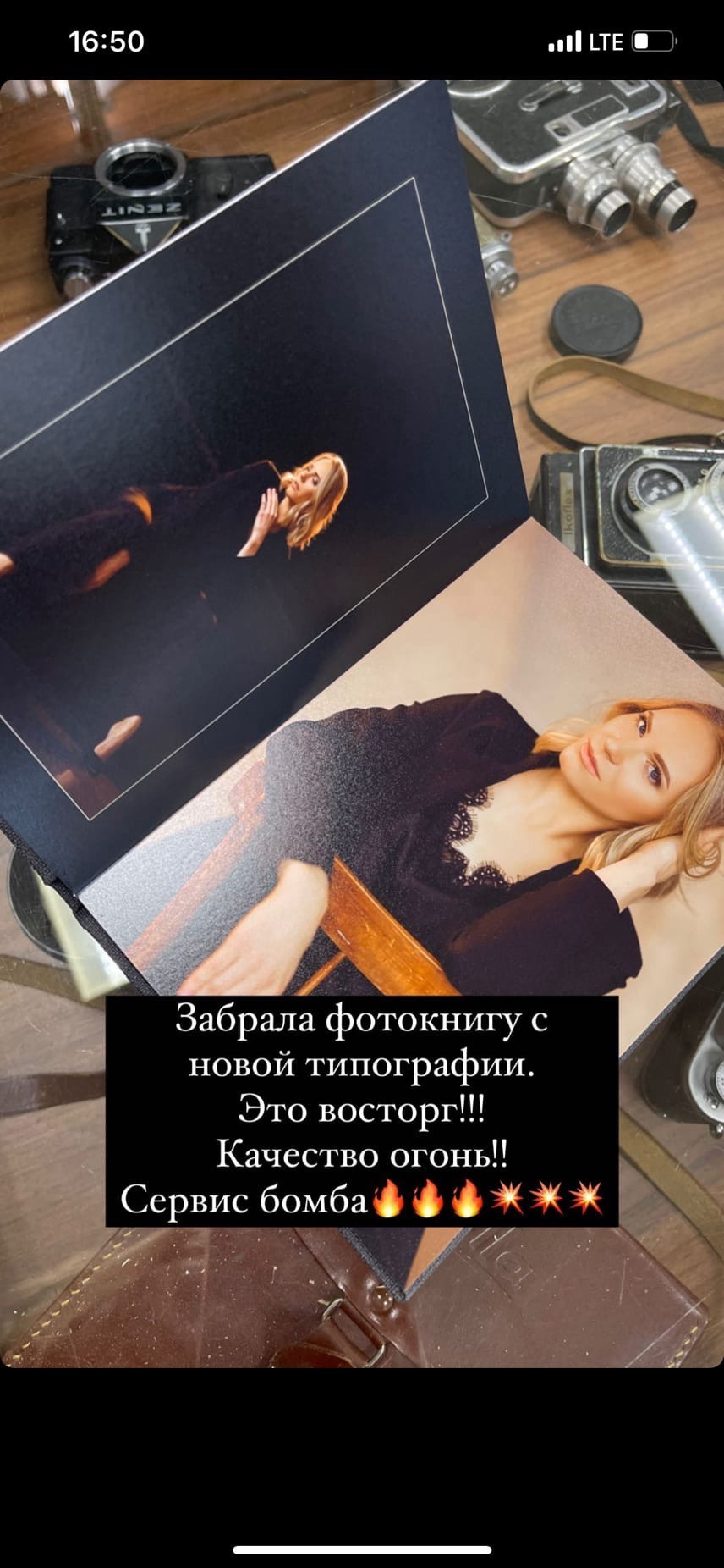 Фотокниги. Семейный, детский фотограф в Ростове-на-Дону Совенко Юлия