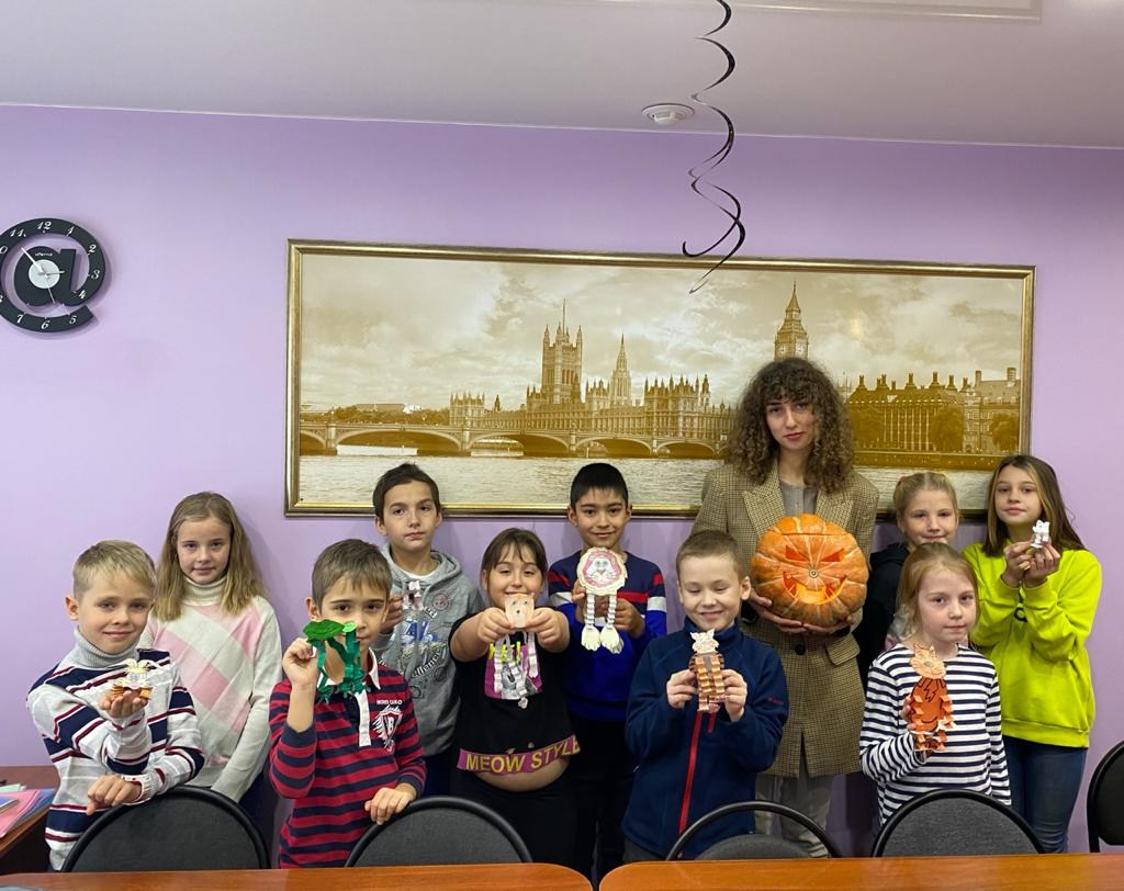 Halloween. LinguaCentrePro