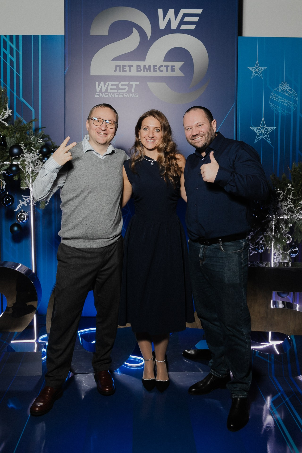 Корпоратив West Engineering. Night2Day Санкт-Петербург