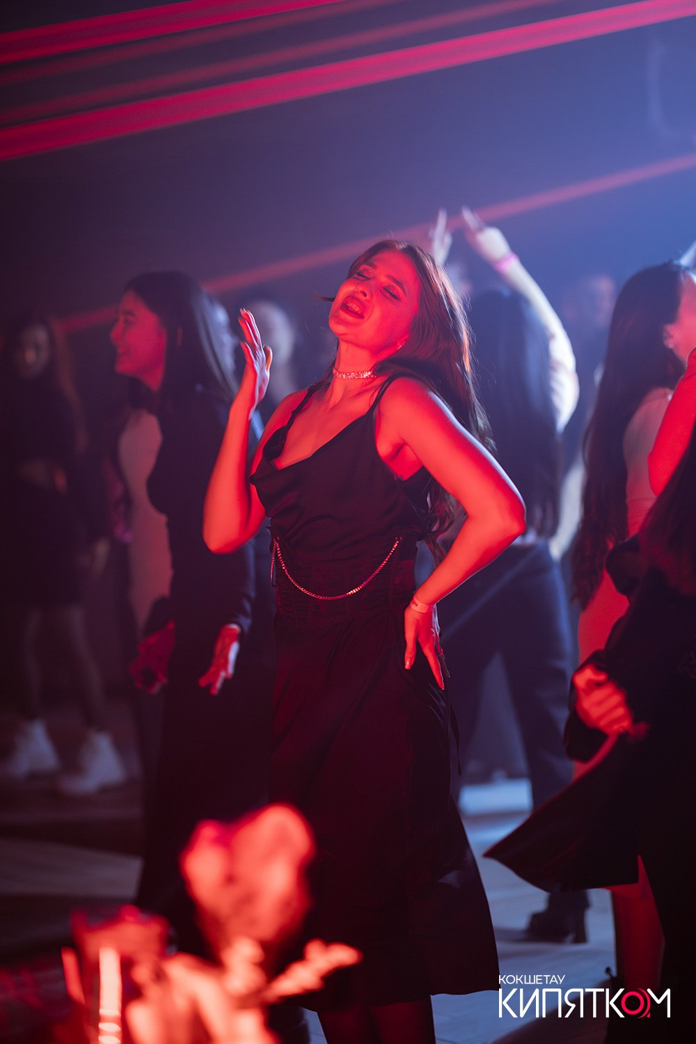 NE BRUKLIN. КИПЯТКОМ КОКШЕТАУ