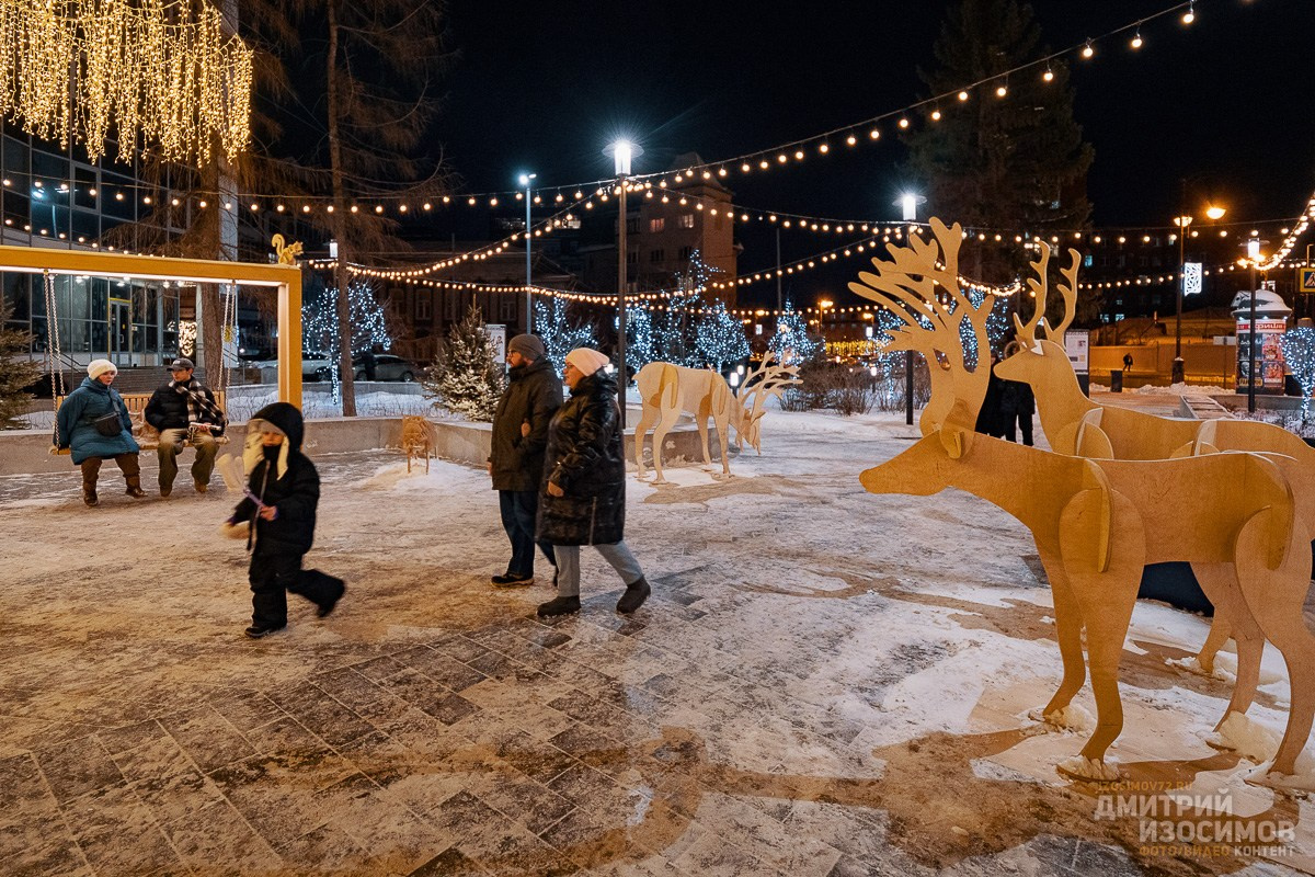 Канун Рождества