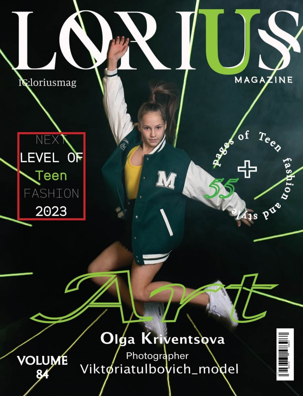 Работы на обложках журналов. Семейный и детский фотограф в Москве Ольга Кривенцова