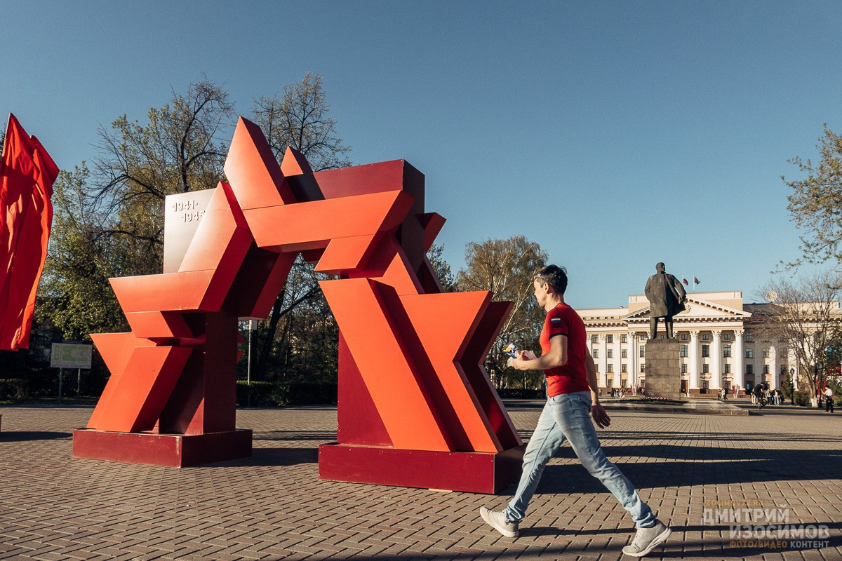 День Победы