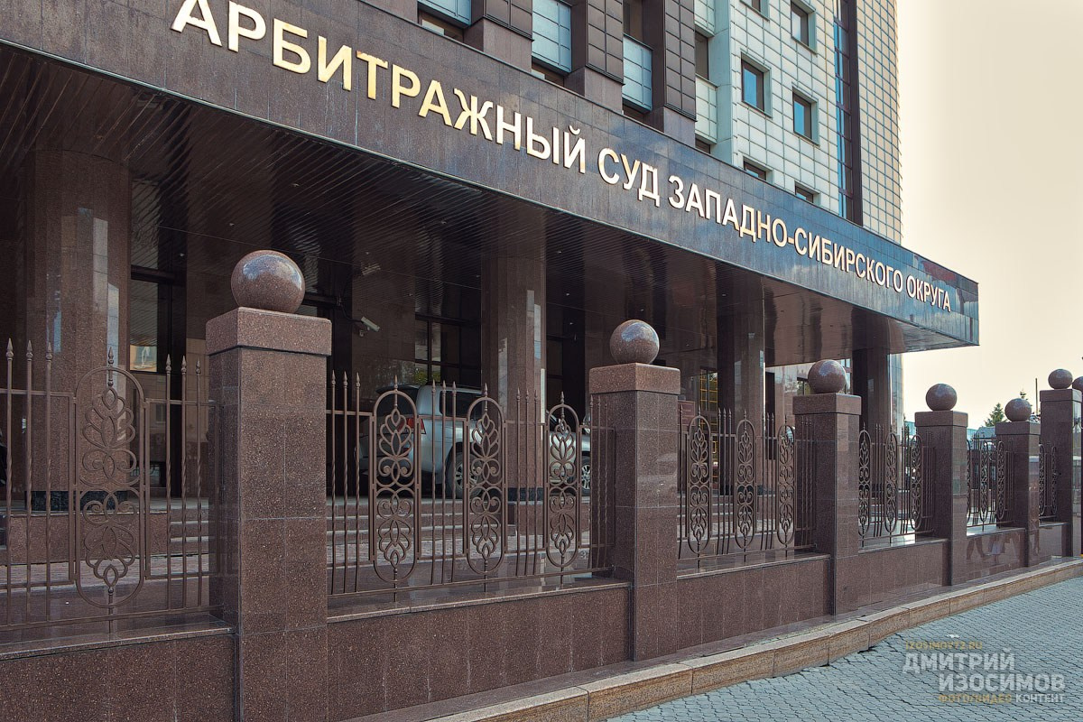 Архитектура