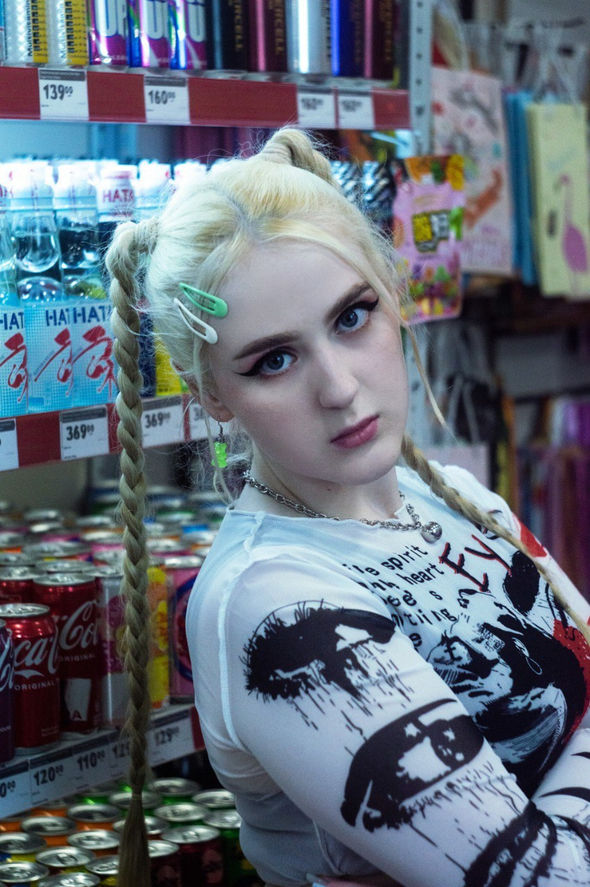 Antifragile. Vcut studio| Фотограф Валерия Мустаева