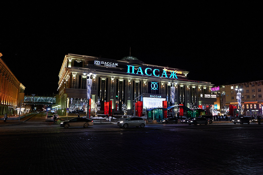 НАШИ ФОТО. Владимир Власюк