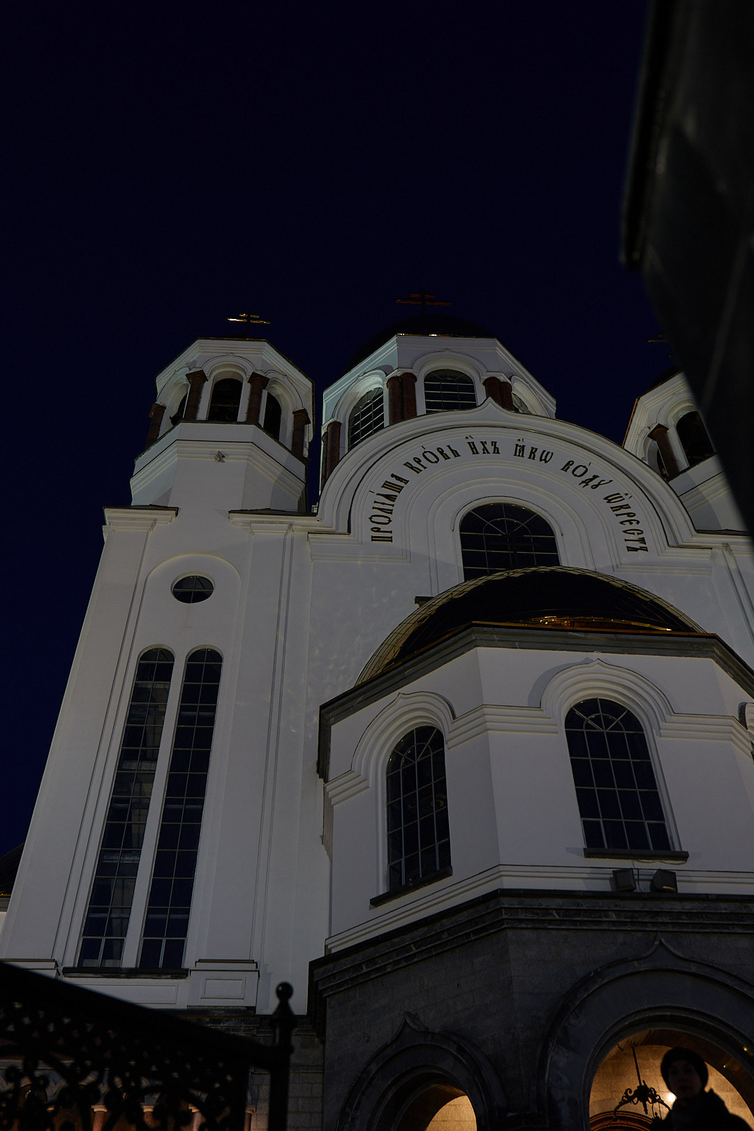 НАШИ ФОТО. Владимир Власюк