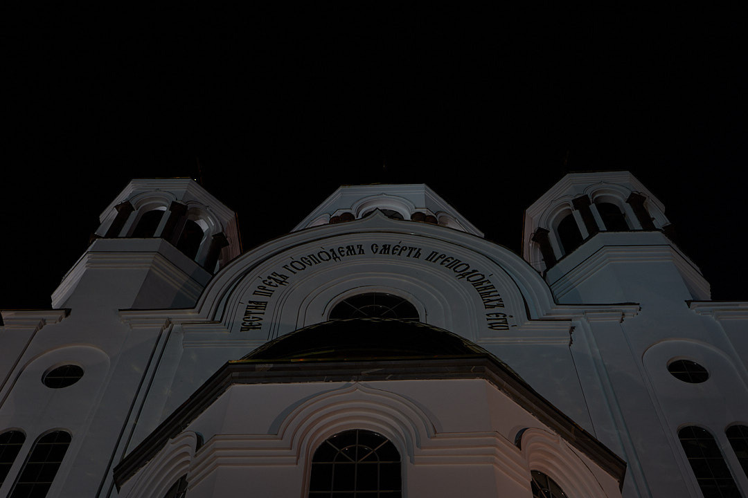 НАШИ ФОТО. Владимир Власюк