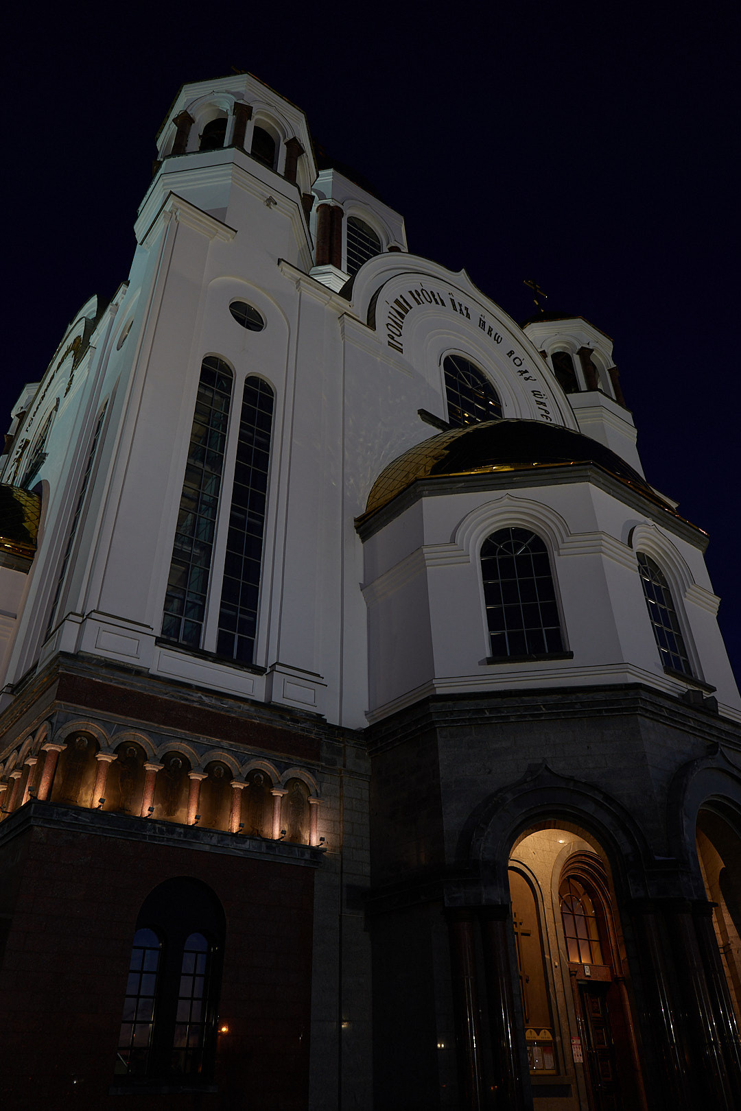 НАШИ ФОТО. Владимир Власюк