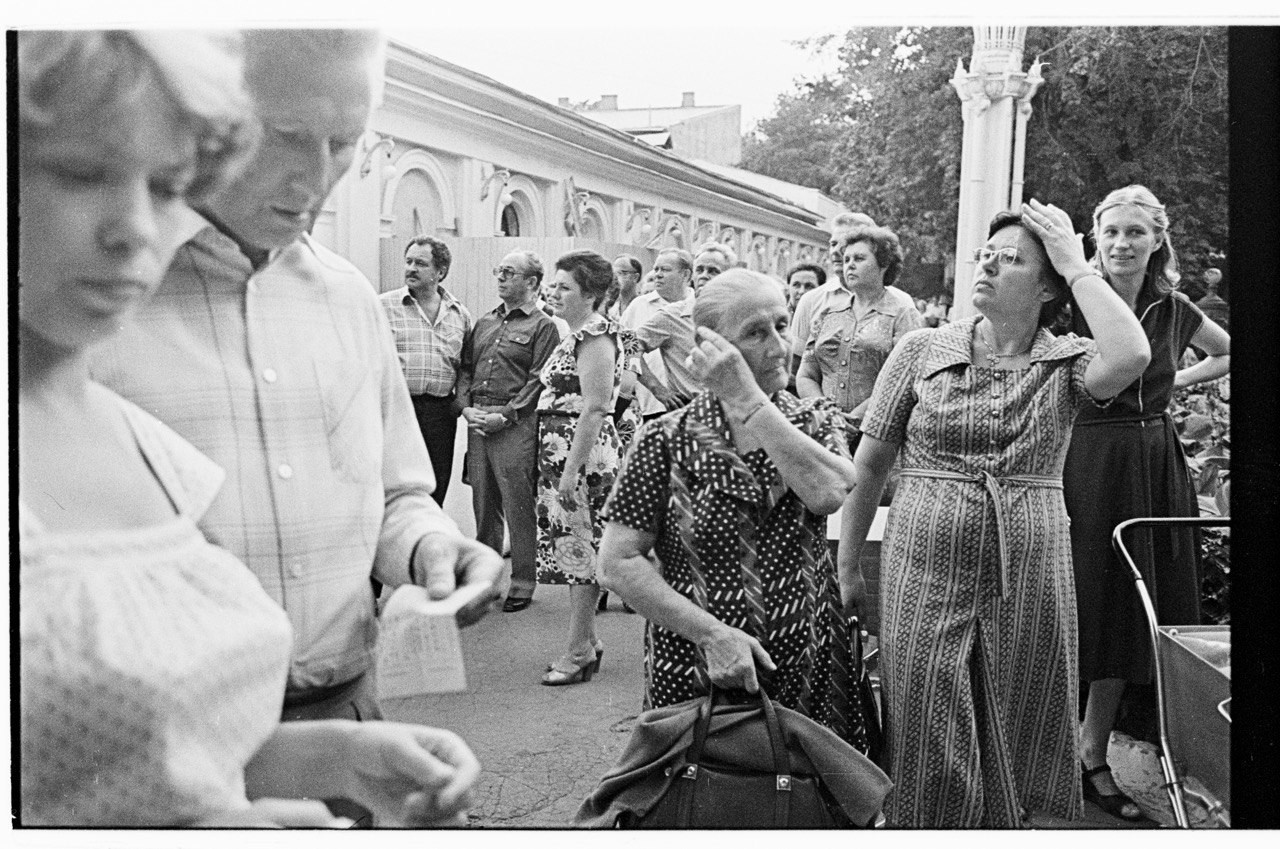 Москва Ленинград 87-й год. Gueorgui Pinkhassov