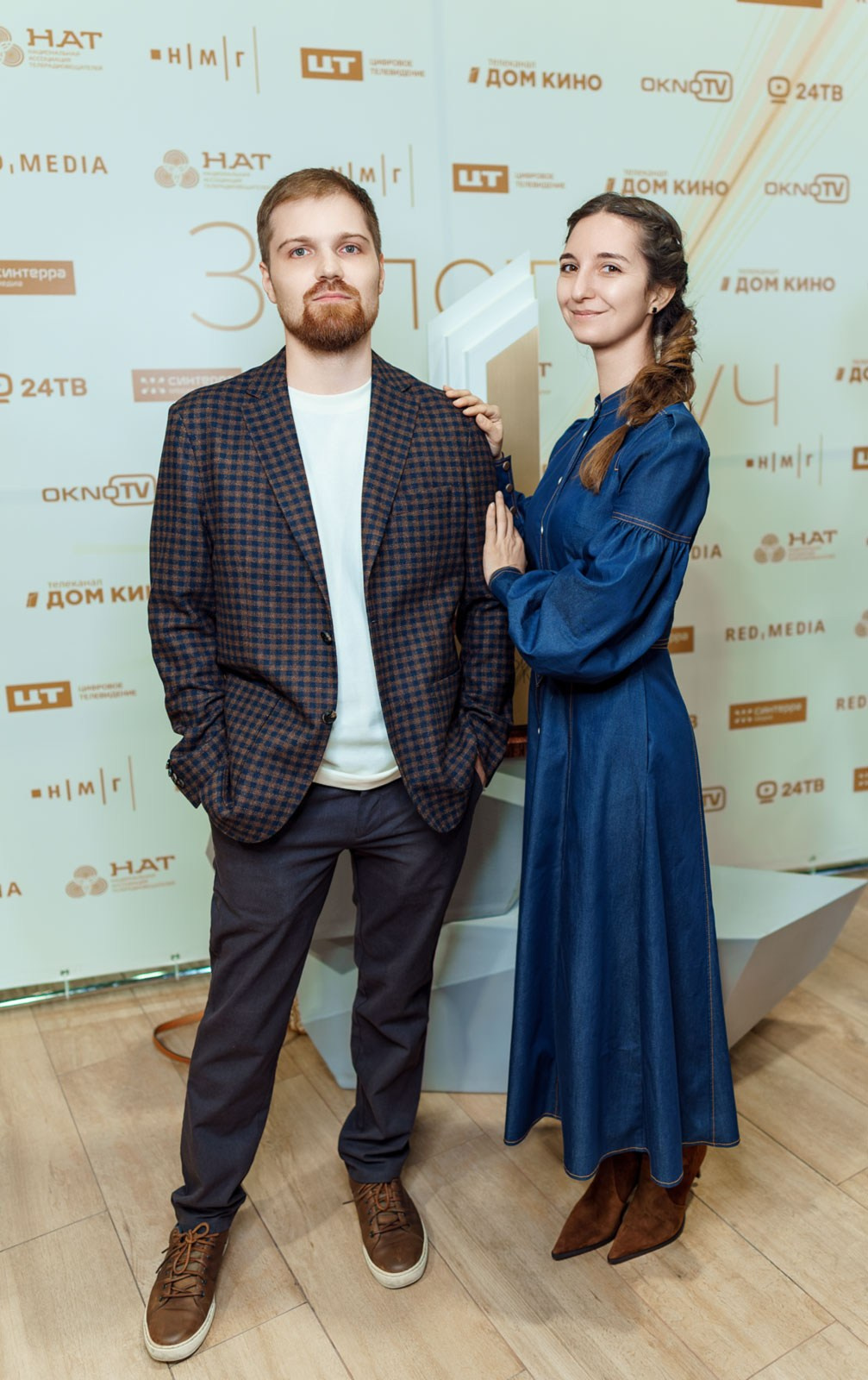 КОНФЕРЕЦИИ. Фотограф и видеограф для бизнеса в Москве — фуд, рестораны, интерьер, контент | Sizov Studio