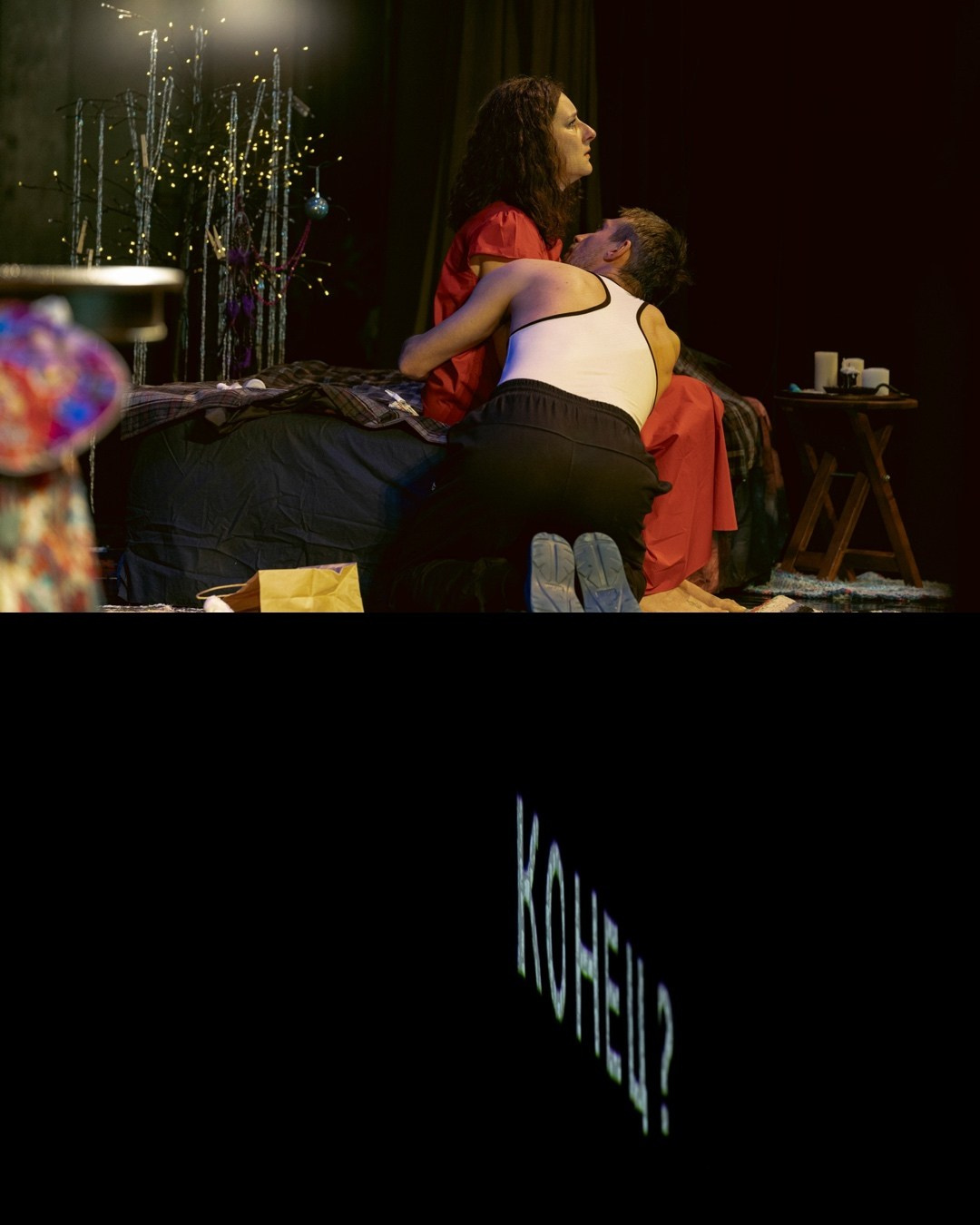 Мурлин Мурло. ДК Им. Ленсовета. Фотограф Ирина Соколенко Санкт-Петербург