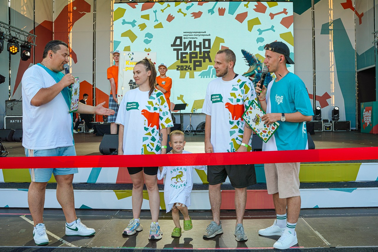 Динотерра 2024. #фотокаквкино | Фотографирую людей