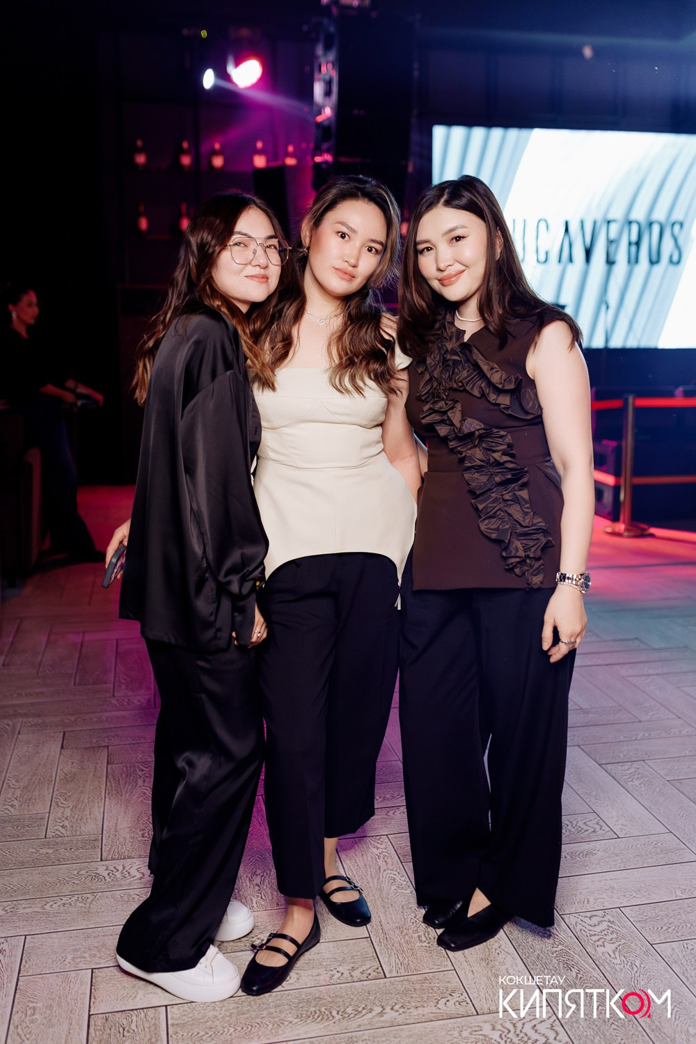 LUCAVEROS. КИПЯТКОМ КОКШЕТАУ