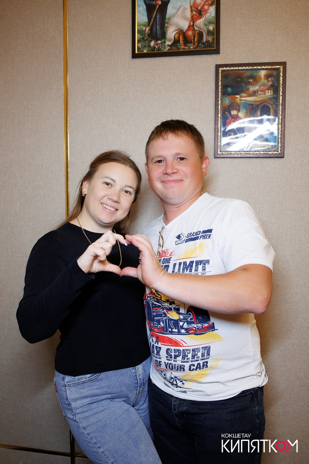 ТБИЛИСИ. КИПЯТКОМ КОКШЕТАУ