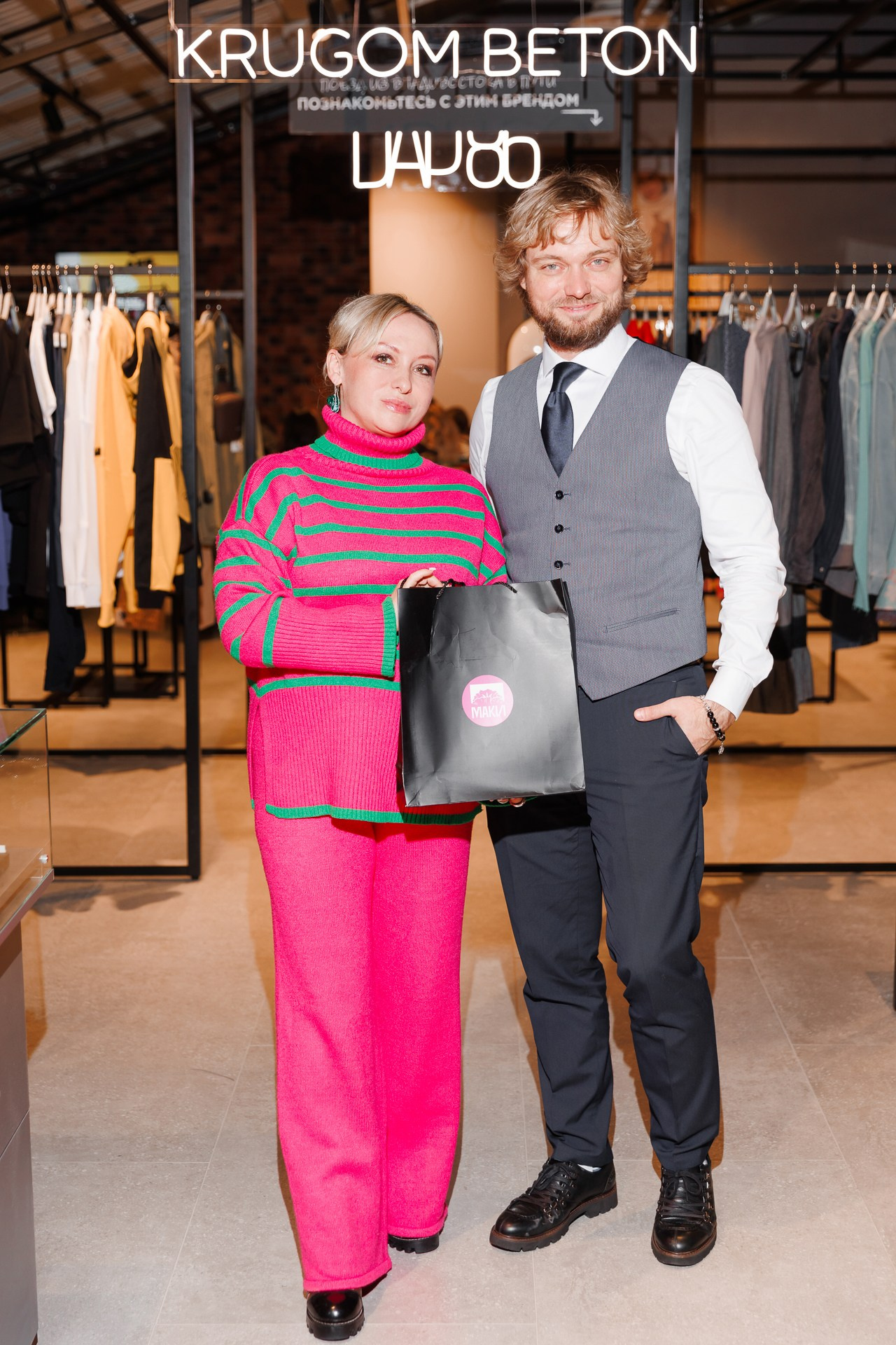 Открытие Slava Concept. Фотографы и Видеографы Night2Day Санкт-Петербург