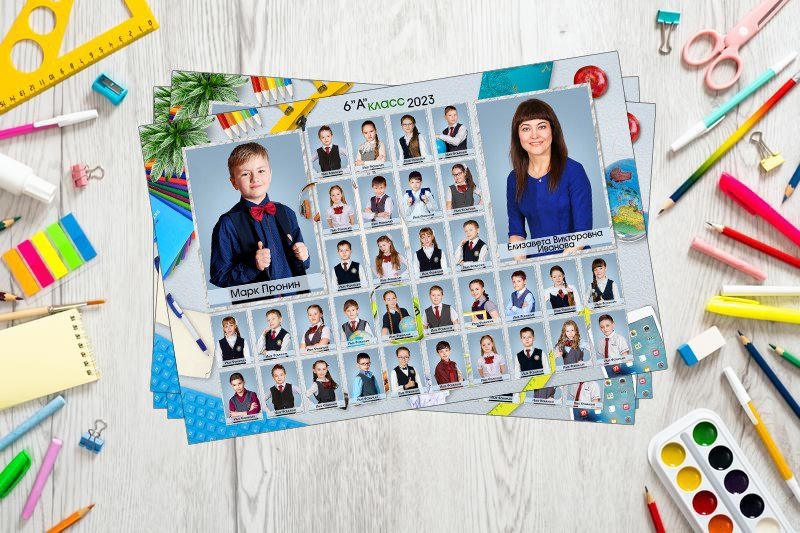 Общая фотография в школе  - виньетка с дополнительным портретом в Иваново Ярославле Костроме Владимире. Выпускные альбомы в Иваново в детский сад и школу. Александр и Светлана Янкины