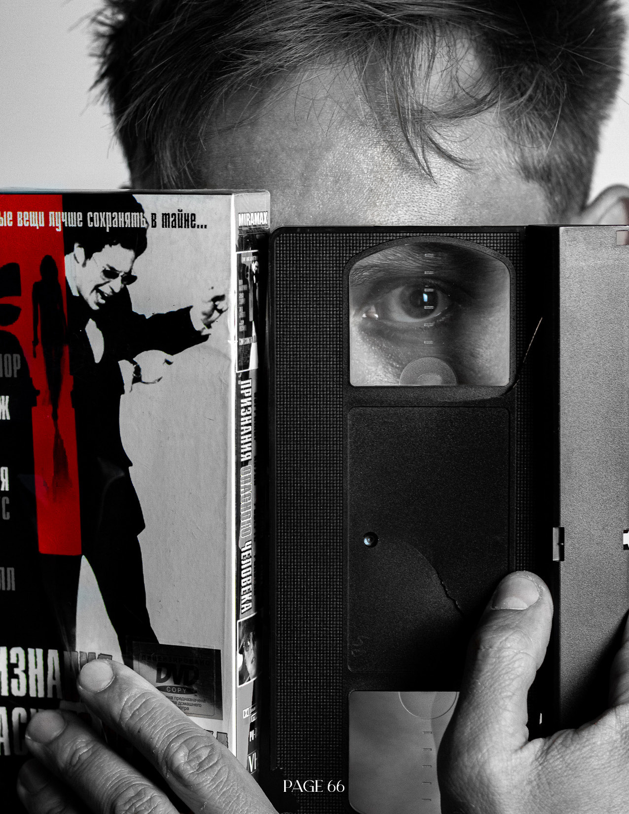 Публикации в журналах