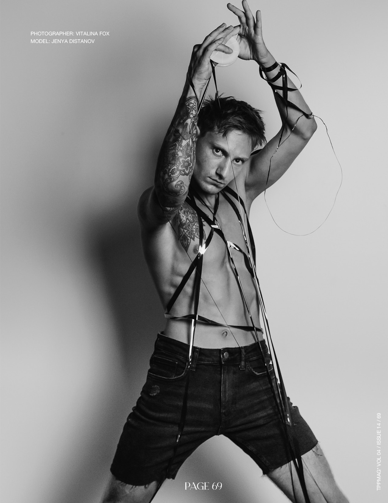 Публикации в журналах