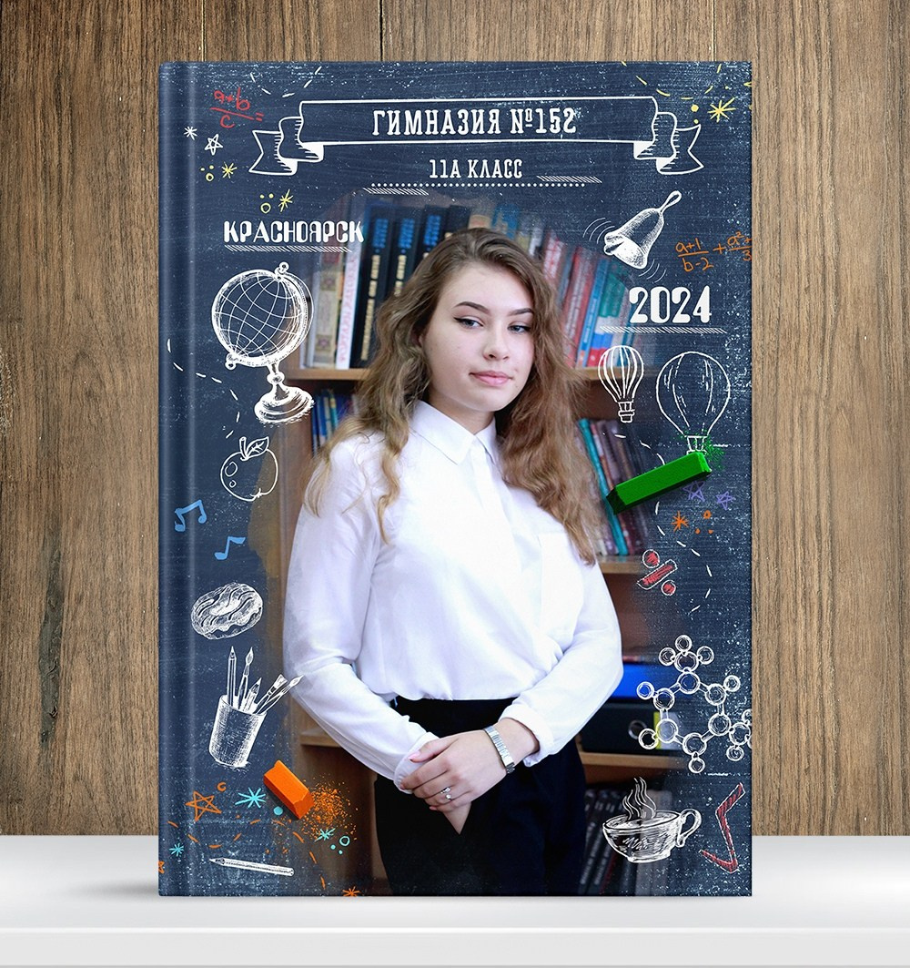 Виды выпускных альбомов для школы 9-11 класс в Иваново Ярославле Костроме Владимире. Выпускные альбомы в Иваново в детский сад и школу. Александр и Светлана Янкины