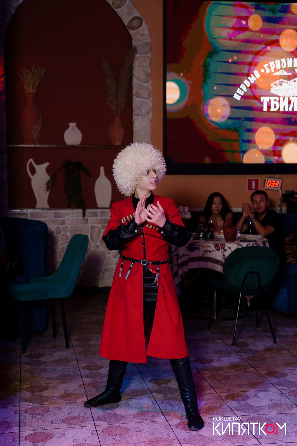 ТБИЛИСИ. КИПЯТКОМ КОКШЕТАУ