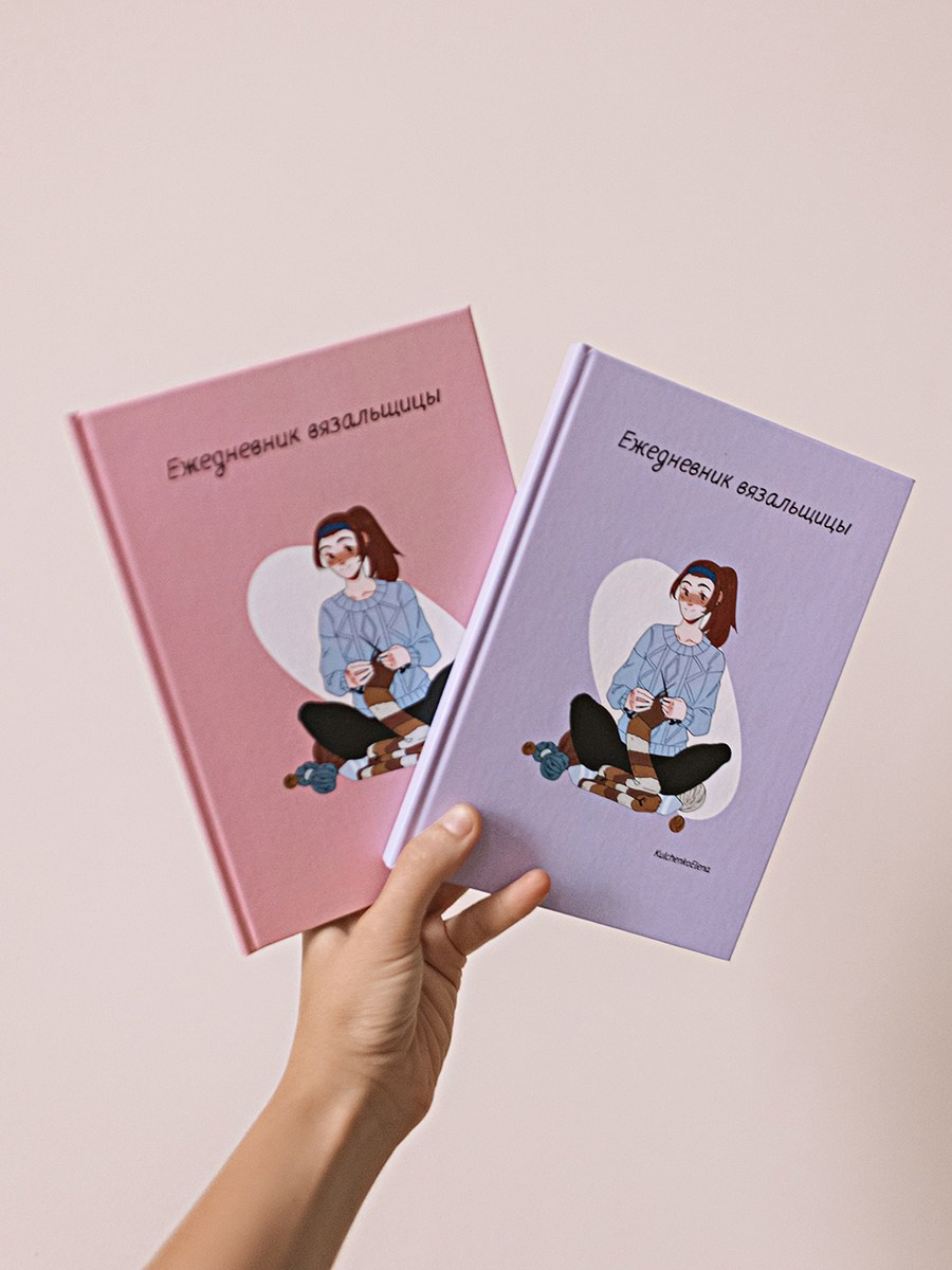 Блокноты для вб. Семейный фотограф Тюмень, фотограф на роды Салмина Мария