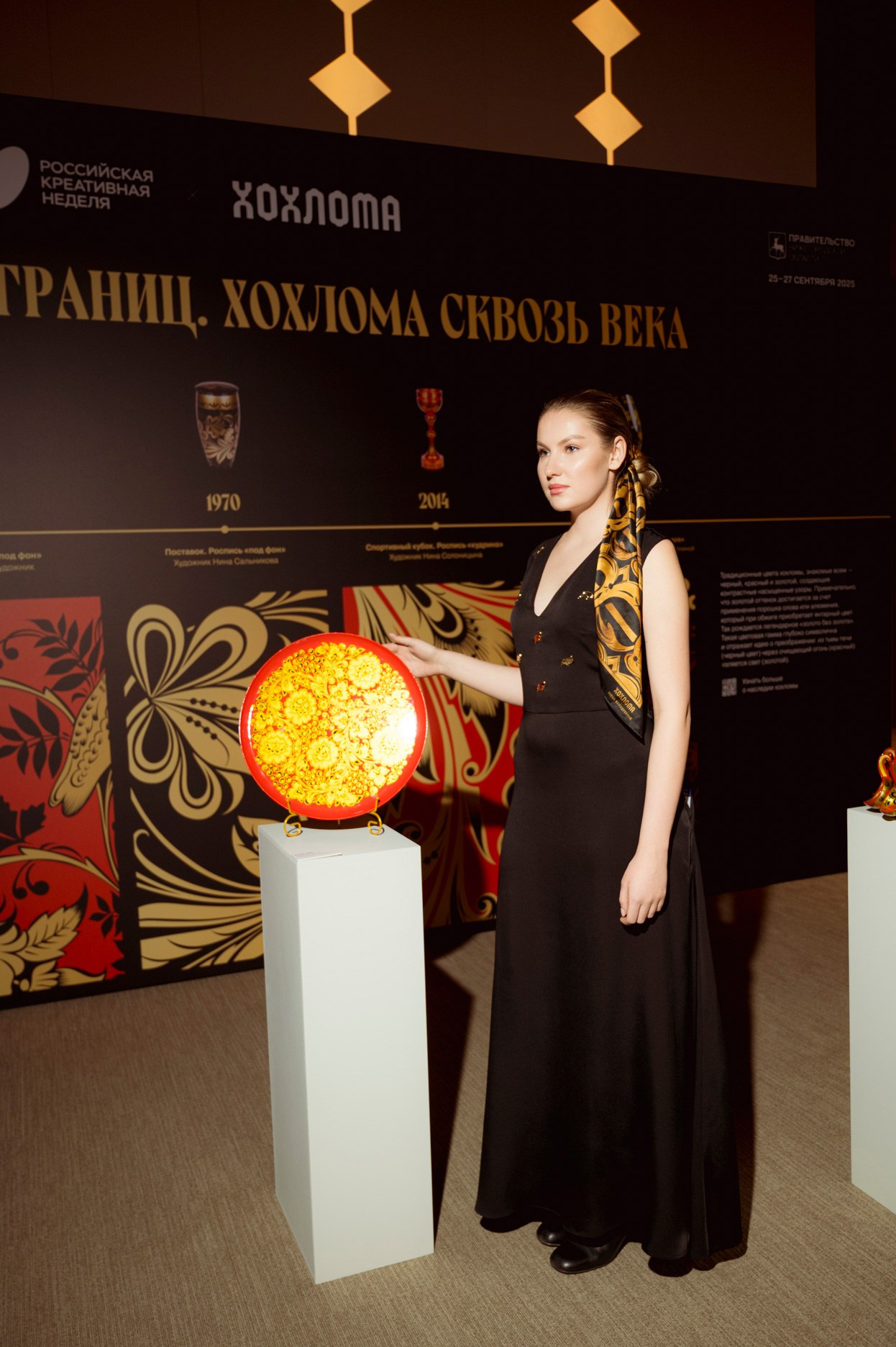 Российская креативная неделя. Фотограф для бизнеса Антон Горин