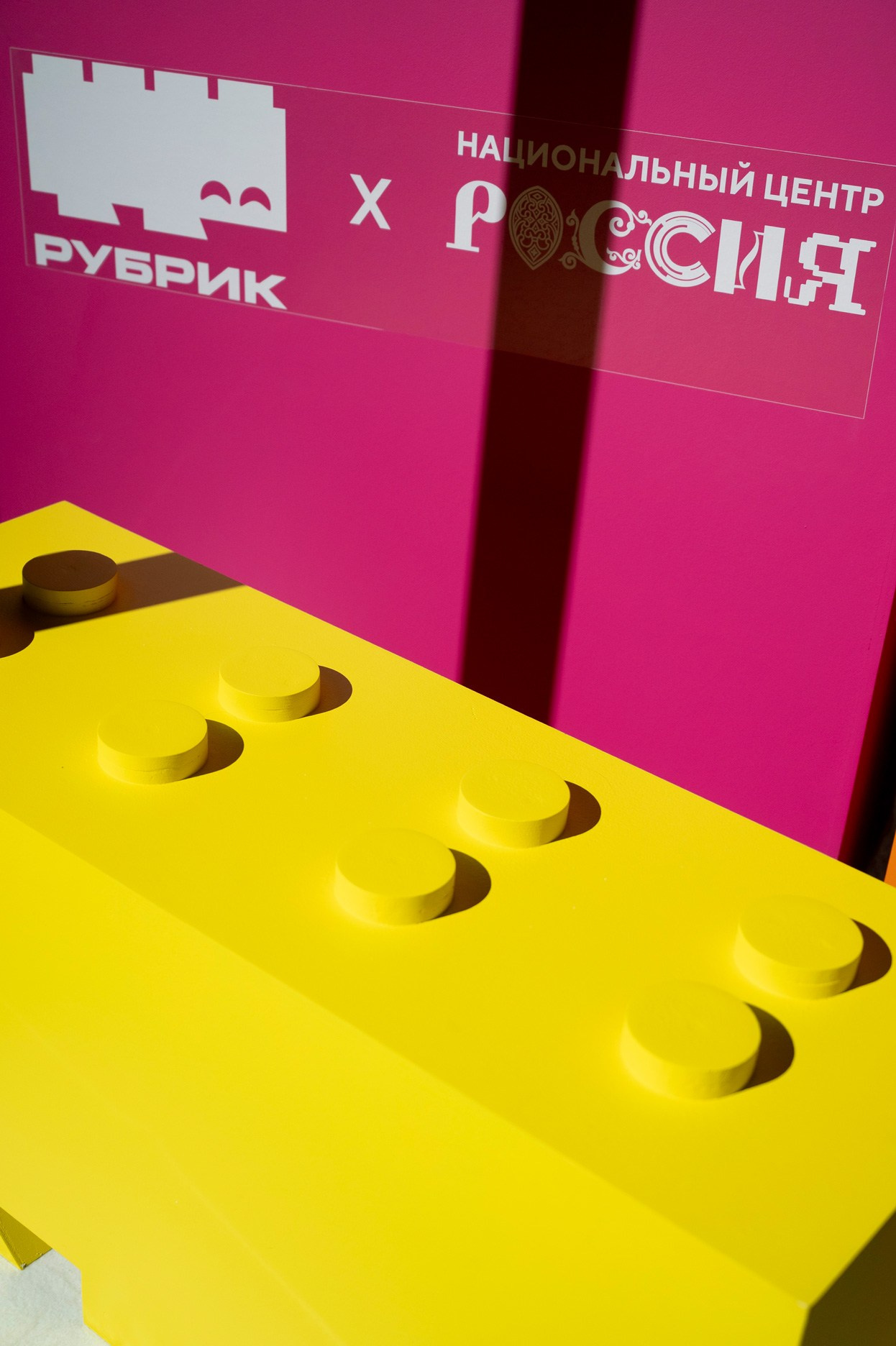 Российская креативная неделя. Фотограф для бизнеса Антон Горин