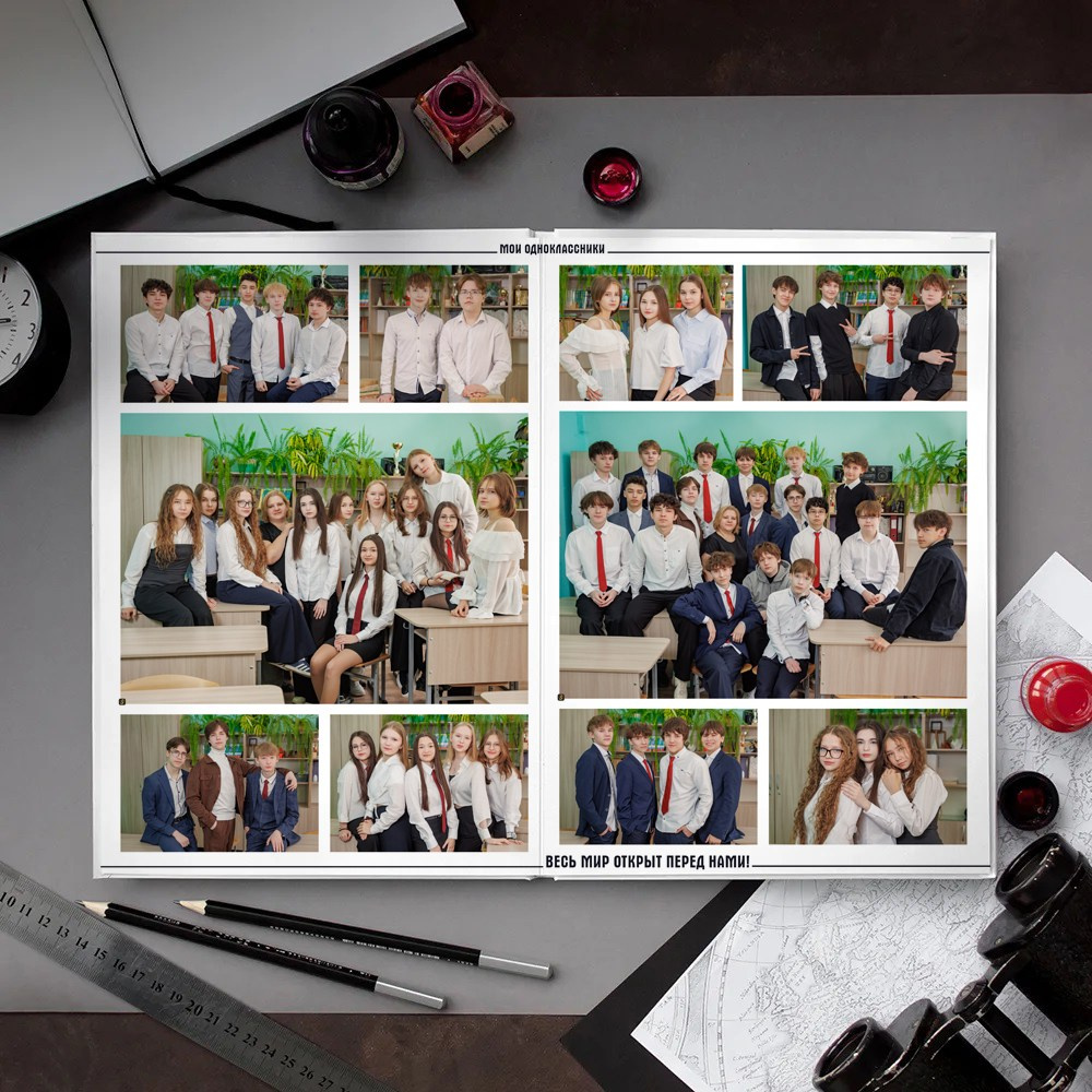 3 разворота 9кл. Детский, семейный и школьный фотограф Светлана Волжанина