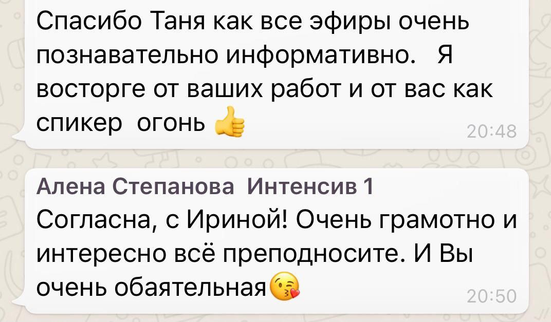 Курс по стилизации в фотографии. Семейный фотограф Татьяна Надеждина | Москва, Московская область, Ярославль