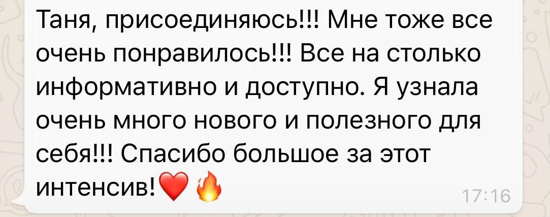 Курс по стилизации в фотографии. Семейный фотограф Татьяна Надеждина | Москва, Московская область, Ярославль