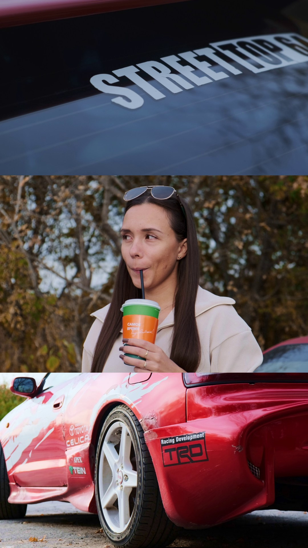 Александр Клепиков ВИДЕООПЕРАТОР