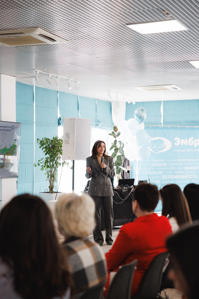 02.03.2025 Форум «Современная женщина». ProVizArt