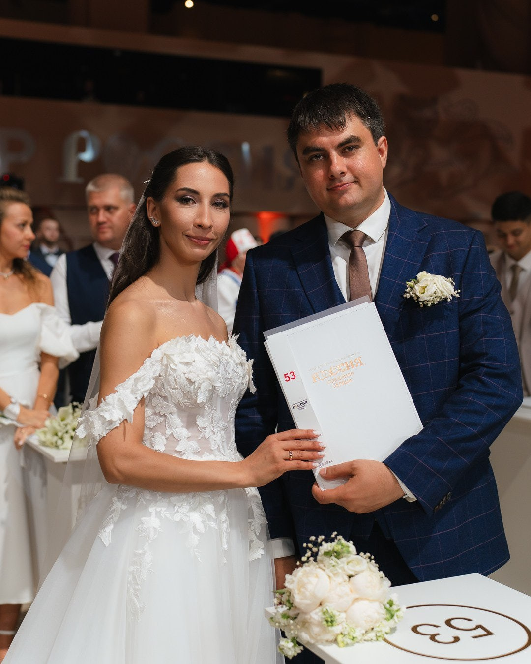 «День любви, семьи и верности. Axenov_eugene