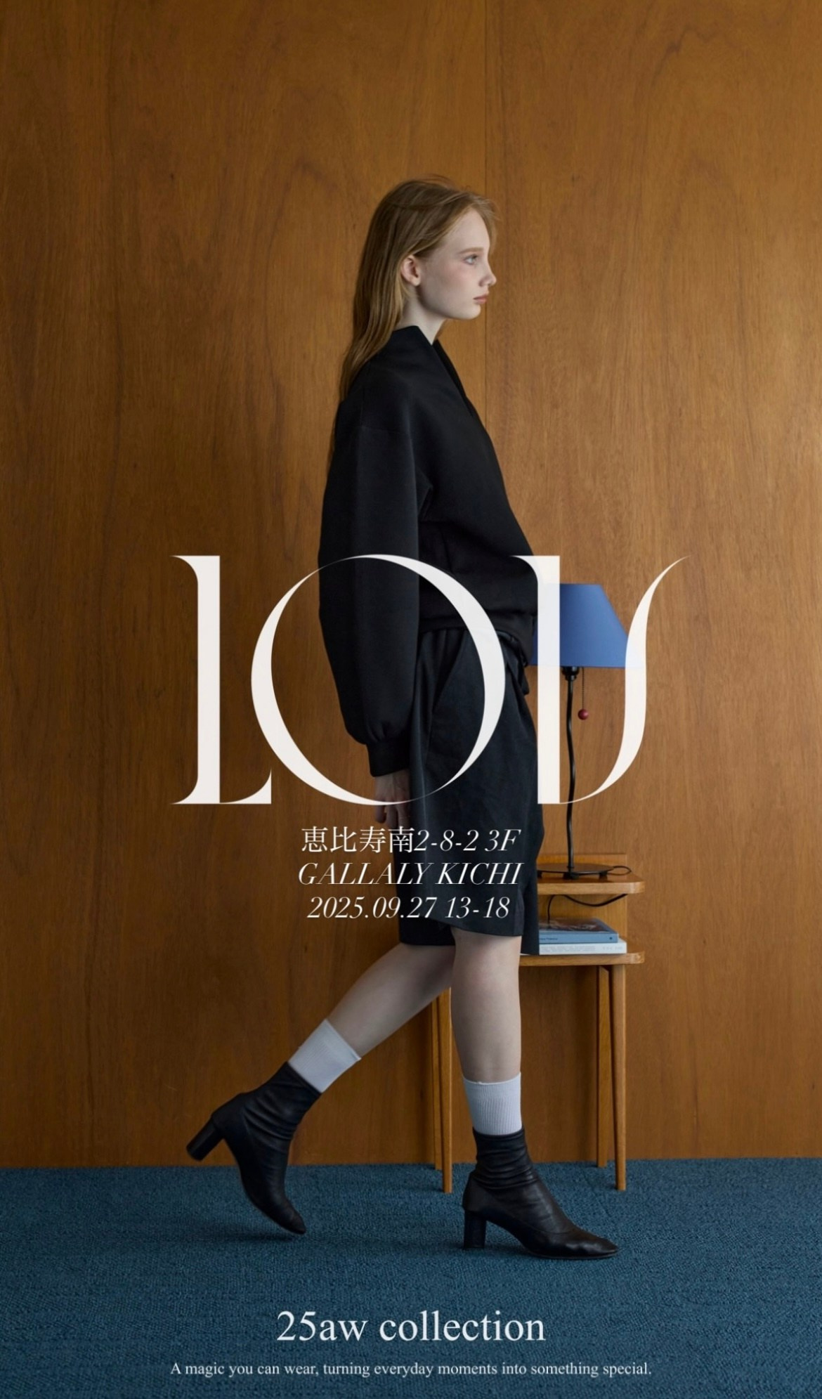 Dasha Glushenkova. DISTINCTIVE MODEL AGENCY. Модельное агентство специализирующиеся на зарубежном плейсменте моделей