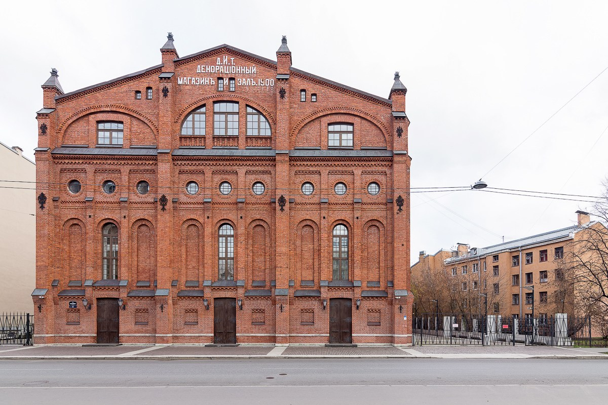 Architecture. Alexey Bogolepov photography