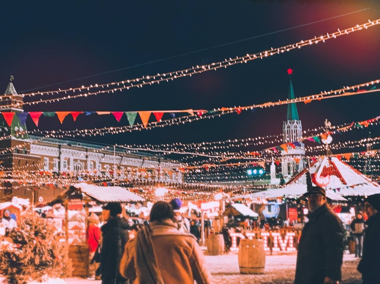 Автор: Евгения Полонская