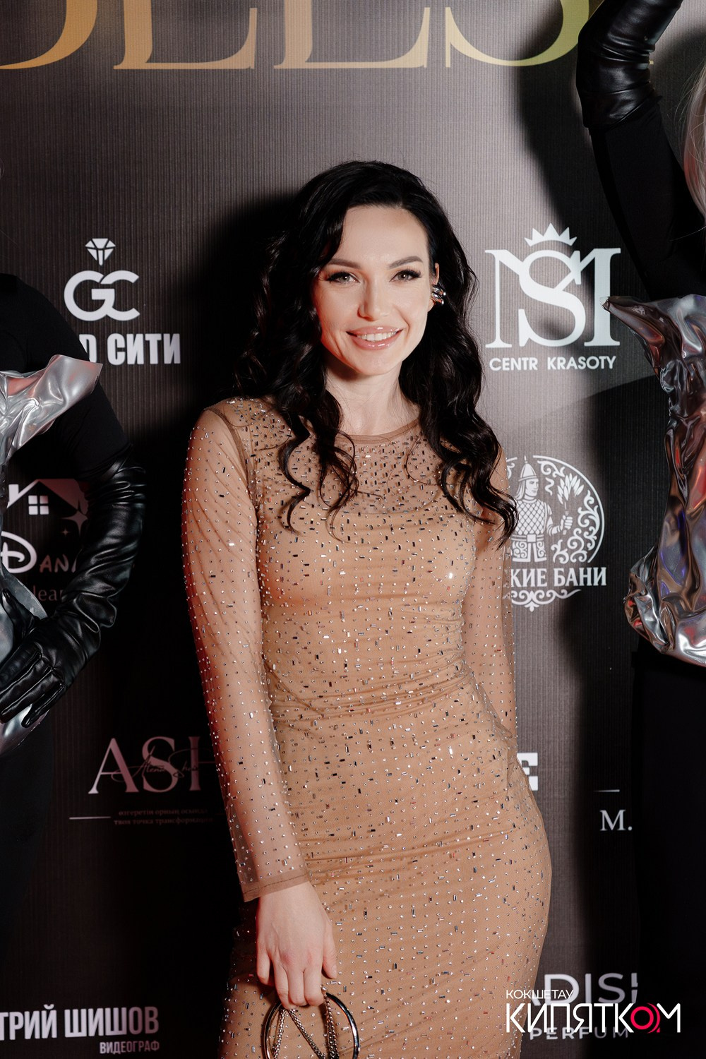 SBLESKOM 2025. КИПЯТКОМ КОКШЕТАУ