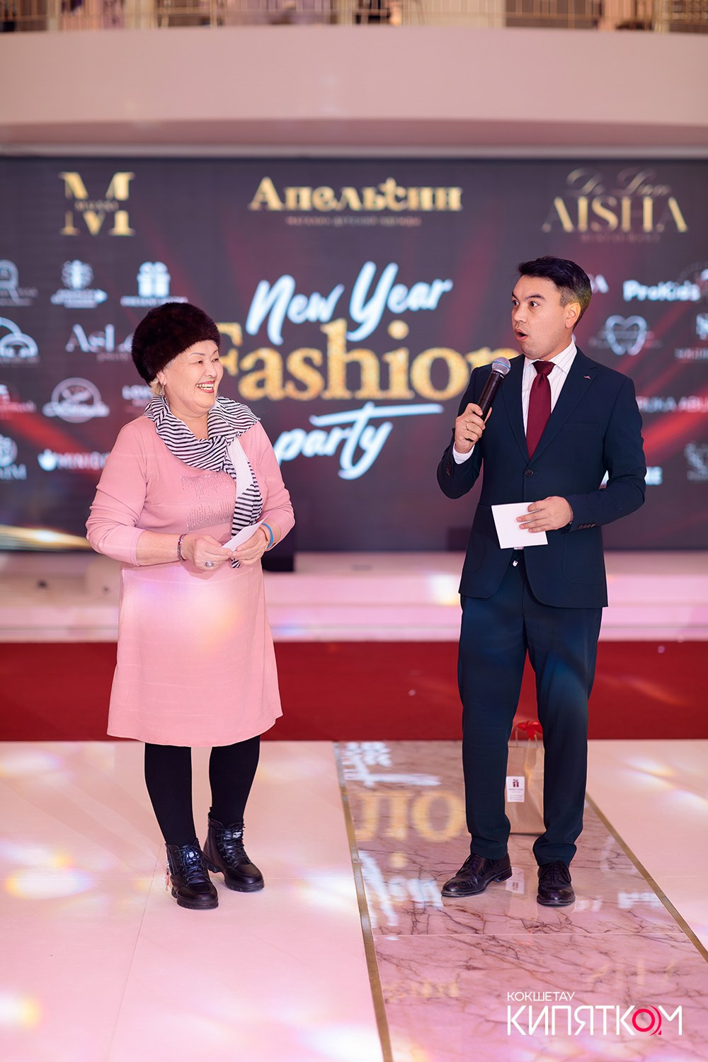 FASHION PARTY. КИПЯТКОМ КОКШЕТАУ