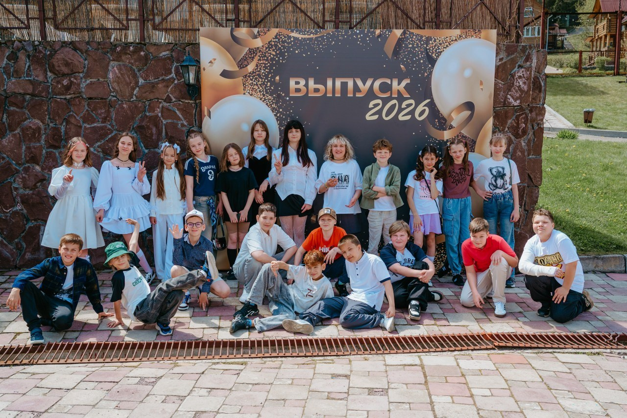 Отзывы. Свадебный и семейный фотограф в Красноярске Кристина Бозунова