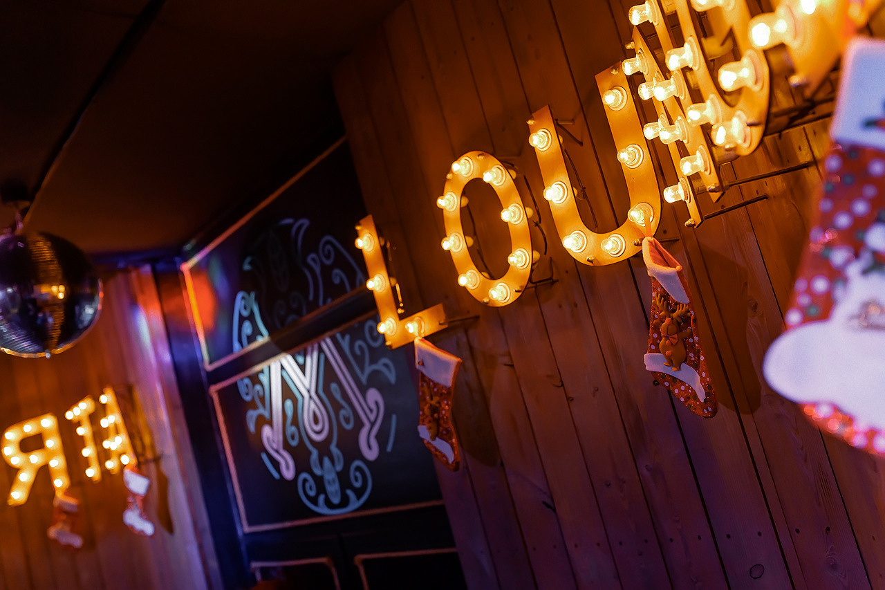 04\12\21 Суббота в Мяте. Мята Спортивная — Кальянная, караоке, бар в Минске