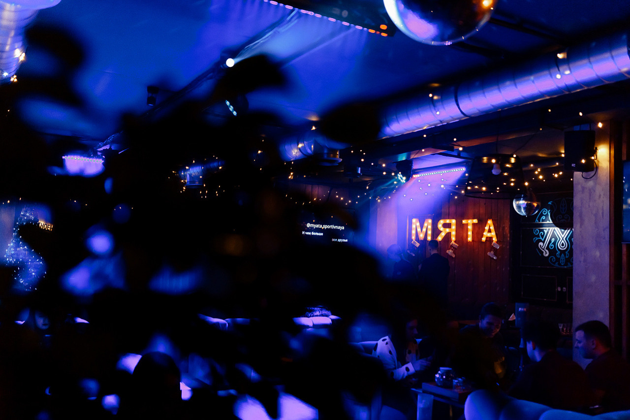 10\12\21 Пятница в Мяте. Мята Спортивная — Кальянная, караоке, бар в Минске