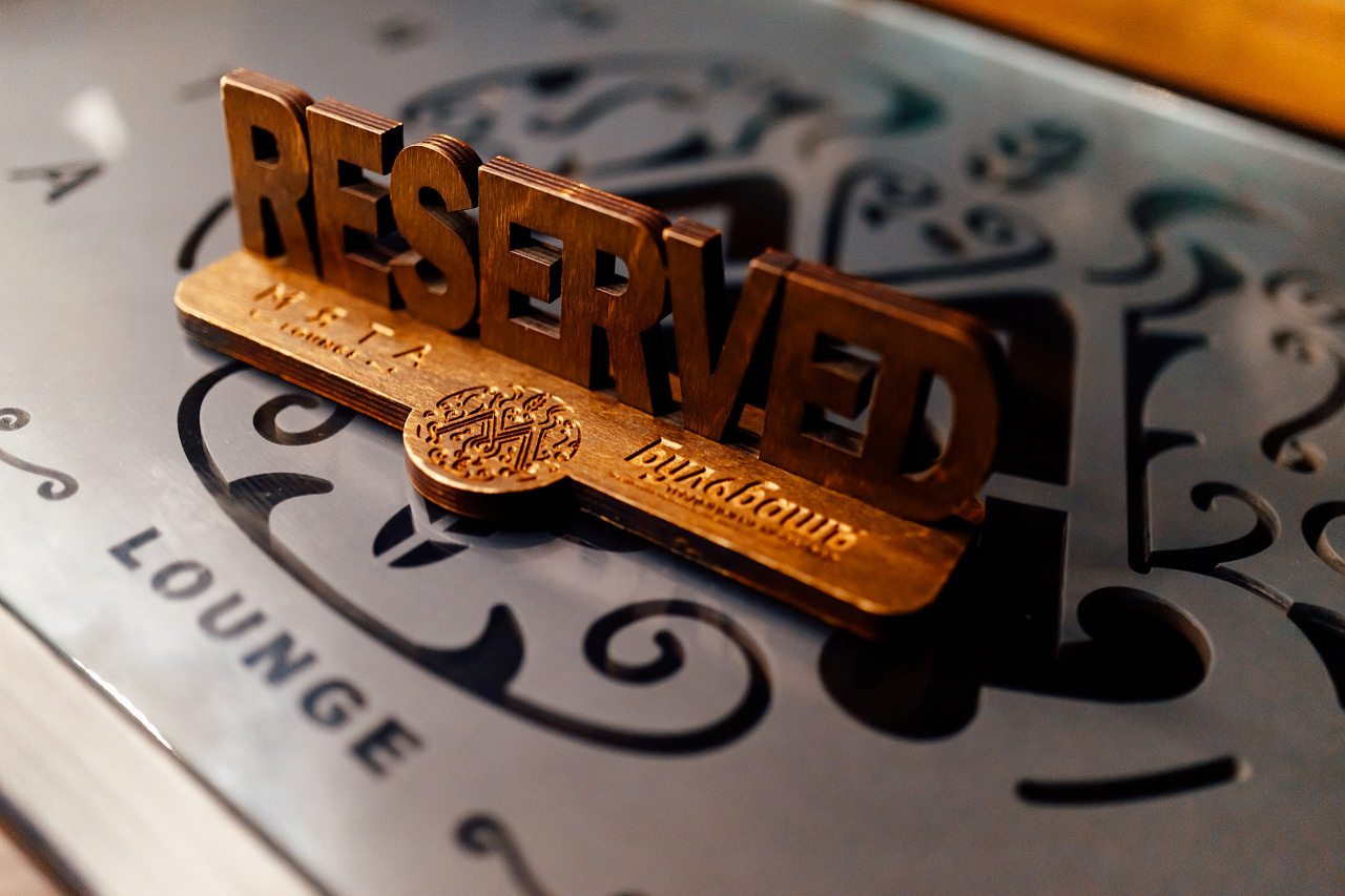 10\12\21 Пятница в Мяте. Мята Спортивная — Кальянная, караоке, бар в Минске